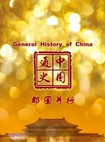 欧美色图亚洲综合