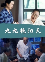 av国产一区二区