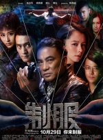 国产精品爽爽爽爽爽爽在线观看