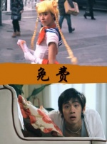 gay捆绑tk体育生vk