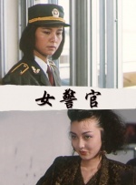 欧美二三区