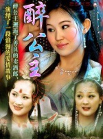 欧美精品三区