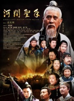 999精品嫩草久久久久久99