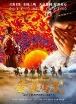 天天摸日日碰天天看免费