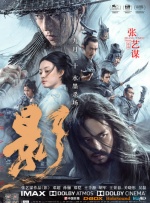 欧美sm铁拘束残忍变态小说