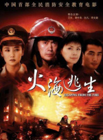 亚洲欧美精品suv