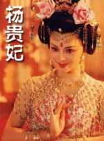港澳台毛片