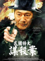 难以忍受的性欲