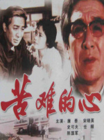 五月婷综合