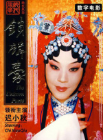 五月激情婷婷丁香