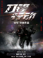 脱了她裙子摸进她的内裤亲吻