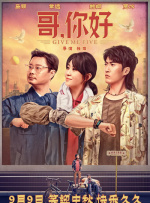 狠狠撸在线