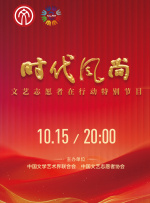久草视频免费在线观看