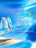 久草网在线视频