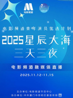 久久午夜网