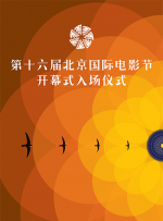 欧美日韩在线观看一区二区