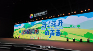 一对情侣的缺点