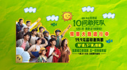 色屁屁www影院入口免费观看