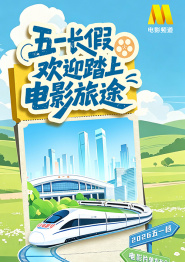 欧美激情在线播放一区二区三区