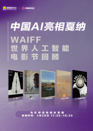国产精品亚洲成在人线