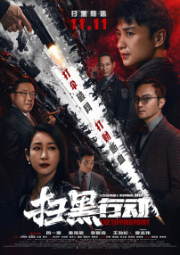 非洲人与性动交ccoo