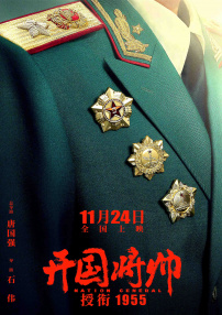 最近的2018在线观看完整版