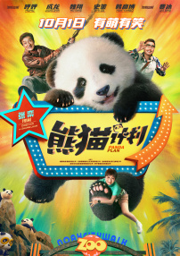 婷婷在线免费观看