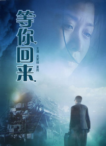 日本xxx娇小hd