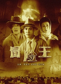 一二三精品