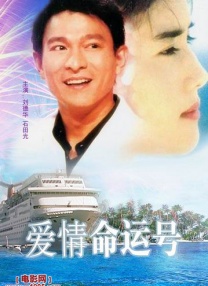 欲望小姐