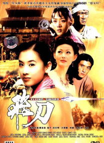 国产一区二区视频免费