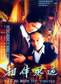 国产精品成人一区二区不卡