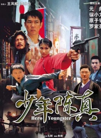 性荡妇2020