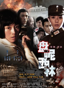 91大片