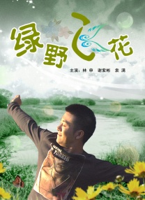 男女邪恶羞羞动态图