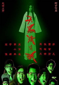 毛片网在线