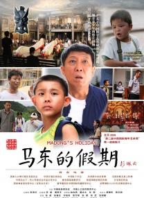 亚洲欧美日韩国产精品第不页