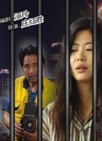 床上妖物的她