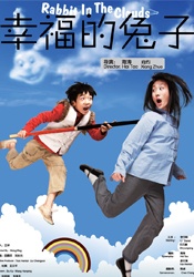 茄子视频污在线