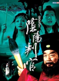 亚洲精品人成网在线播放影院