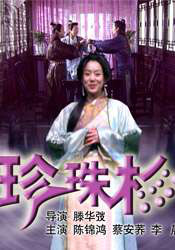 日本美女一区
