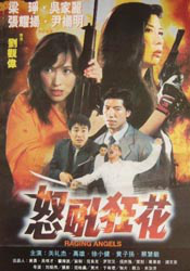 91av成人