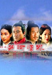 国产一区二区三区不卡在线观看