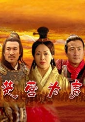 最近免费高清版在线观看
