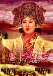 国产精品毛片在线完整版的