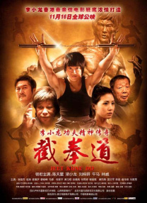 美女网站免费久久久久久久