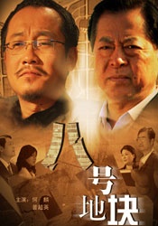 白丝av