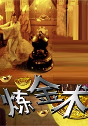 青青草99热这里都是精品