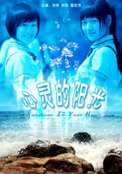 日韩午夜精品福利