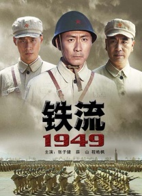 av三上悠亚